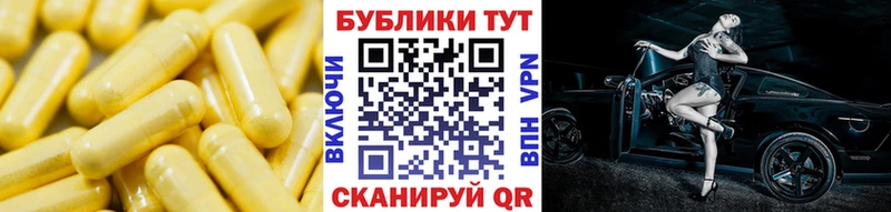 ЭКСТАЗИ Cube Качканар