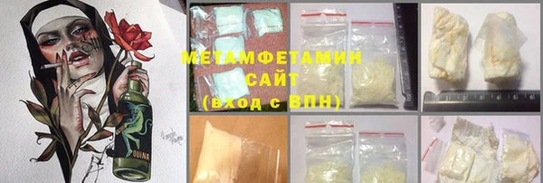 шишки Алексеевка