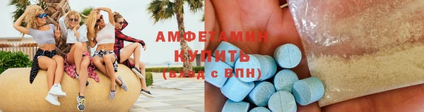скорость Алексин