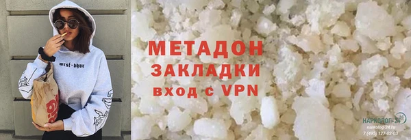 кокаин перу Алзамай