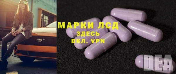 ешки Каменка