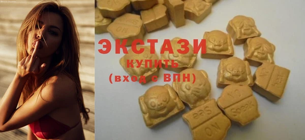 скорость Алексин