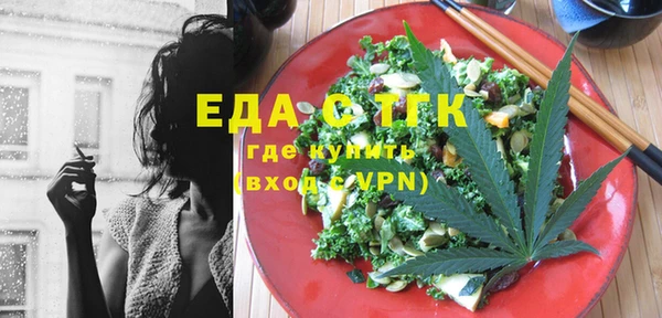 скорость Алексин
