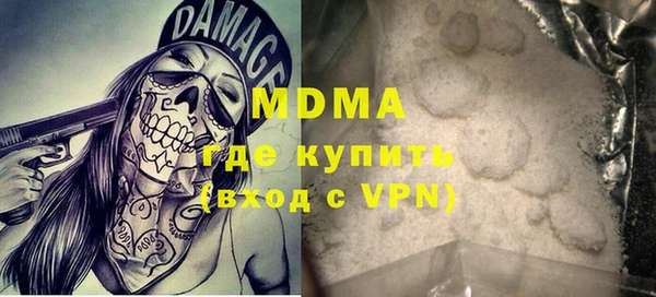 кокаин перу Алзамай