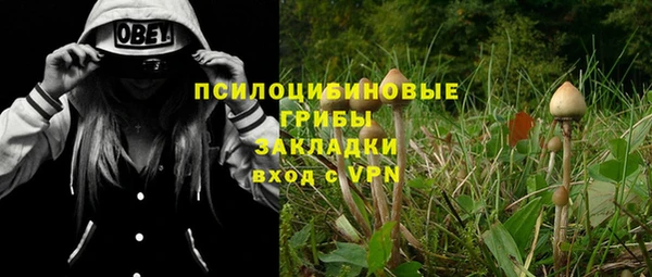 кокаин перу Алзамай
