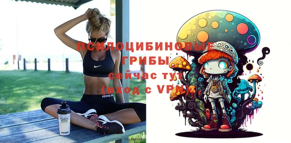 кокаин перу Алзамай