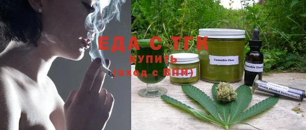 шишки Алексеевка