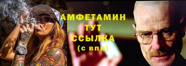 кокаин перу Алзамай
