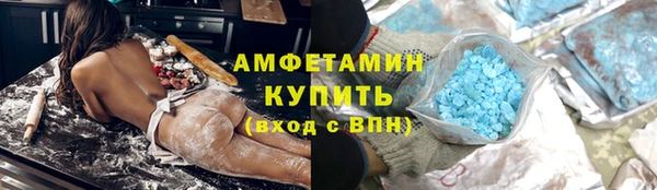 шишки Алексеевка