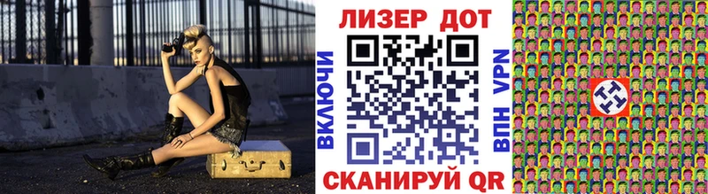 Марки NBOMe 1500мкг где купить наркоту Качканар